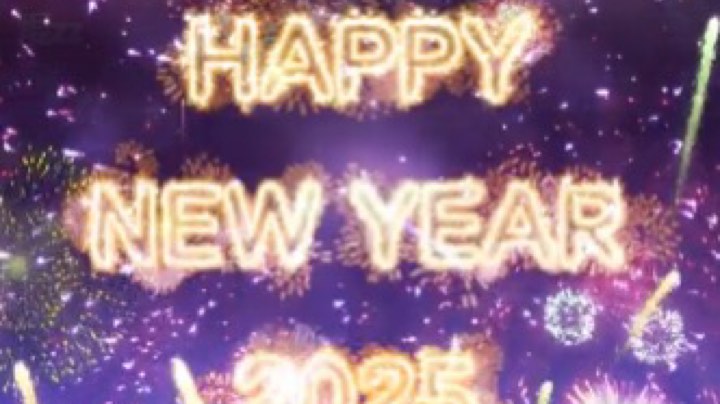 2025新年快乐！