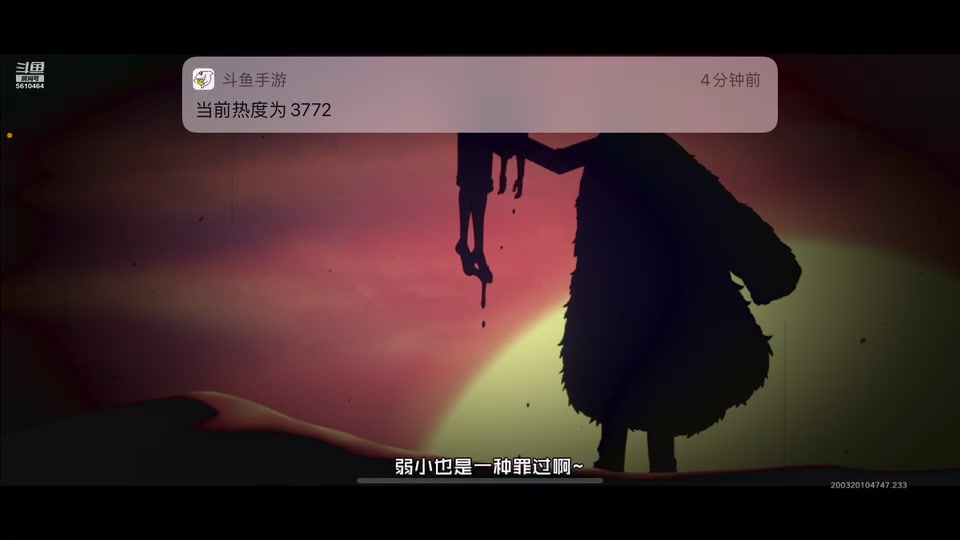 【2024-12-31 19点场】与君诀25923:小礼物可帮上分