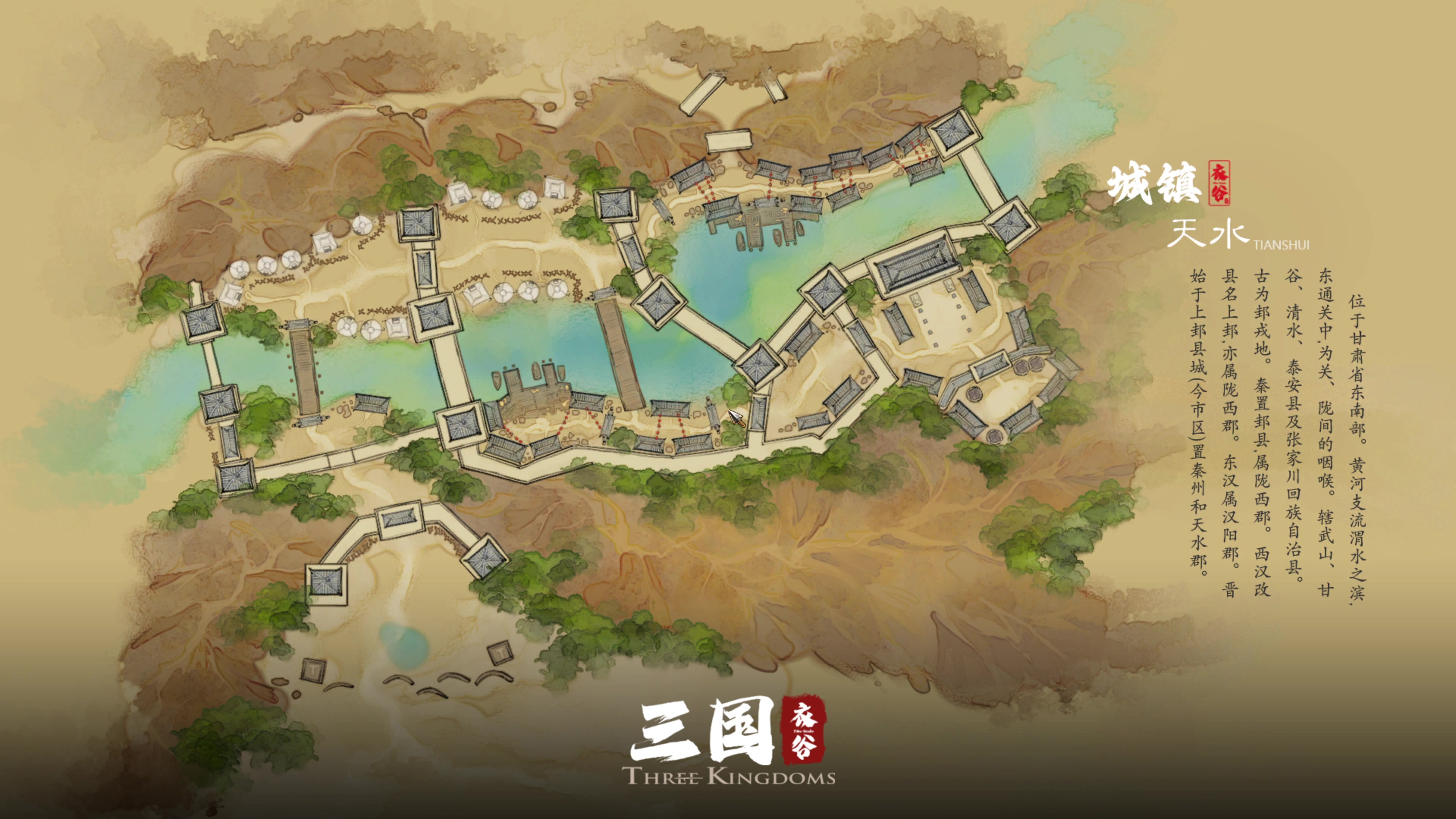 【2025-01-01 21点场】午夜抹抹茶：骑砍2-衣谷三国MOD
