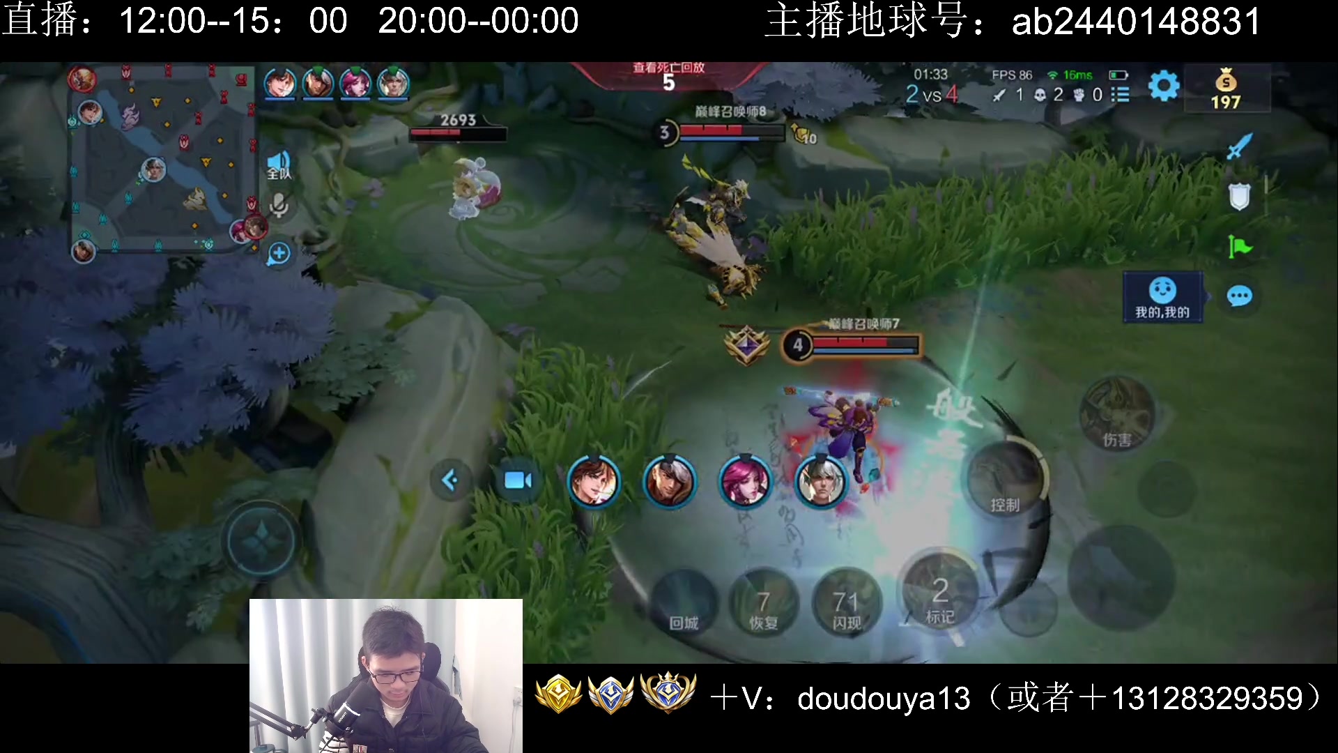 【2025-01-01 13点场】为输出铠证明的南瓜：国1铠 巅峰教学