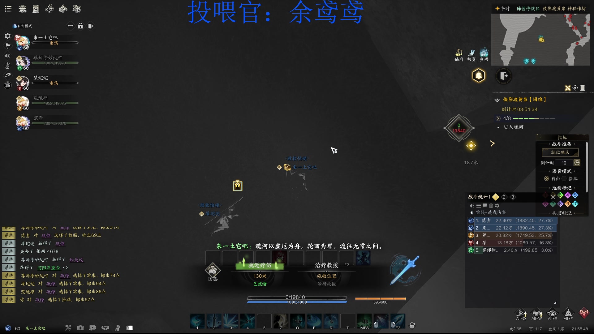【2024-12-30 21点场】来一坨吧：知足常乐喔~身体健康