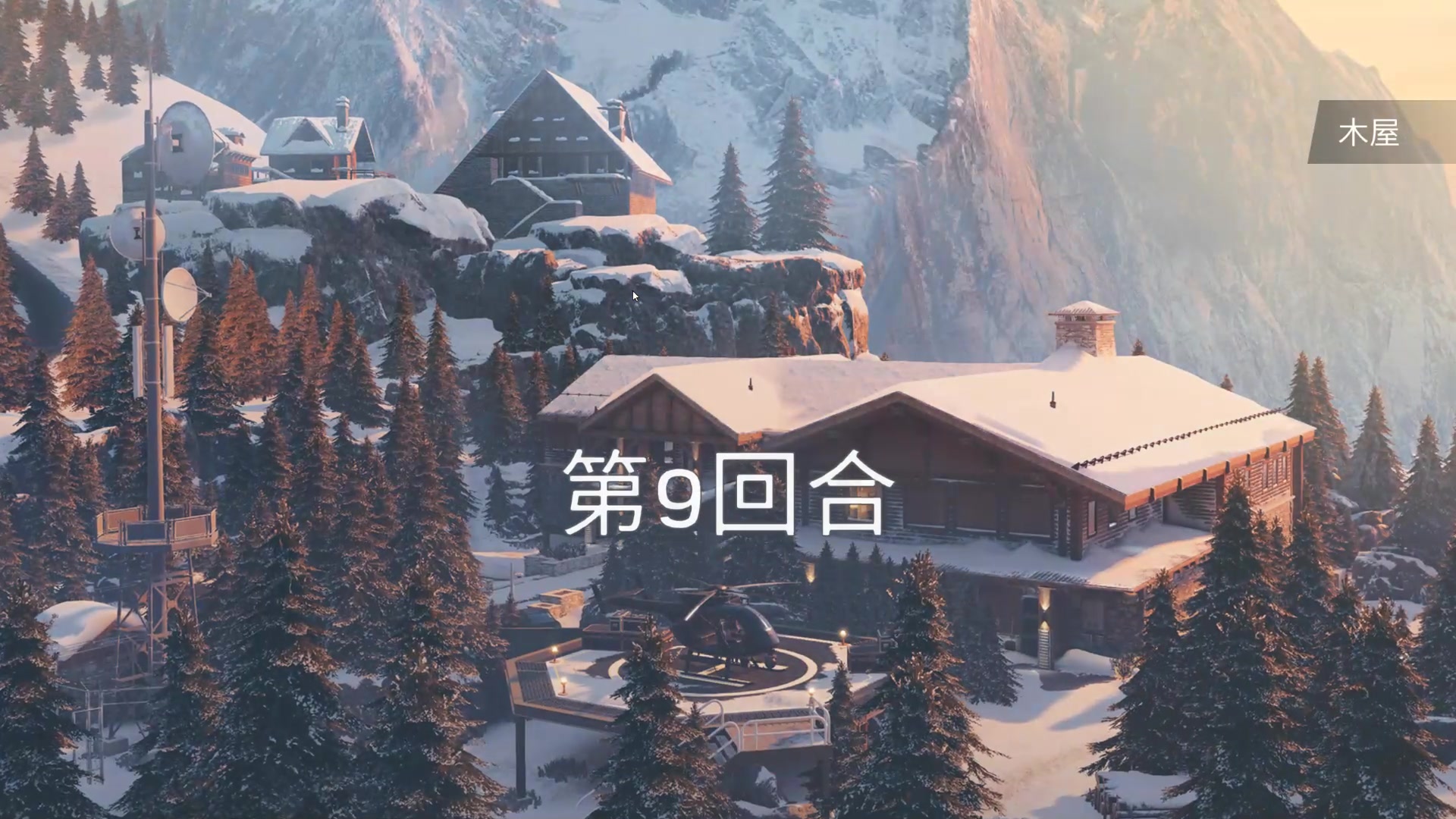 【2025-01-01 07点场】Nostalie：NO:提前元旦快乐