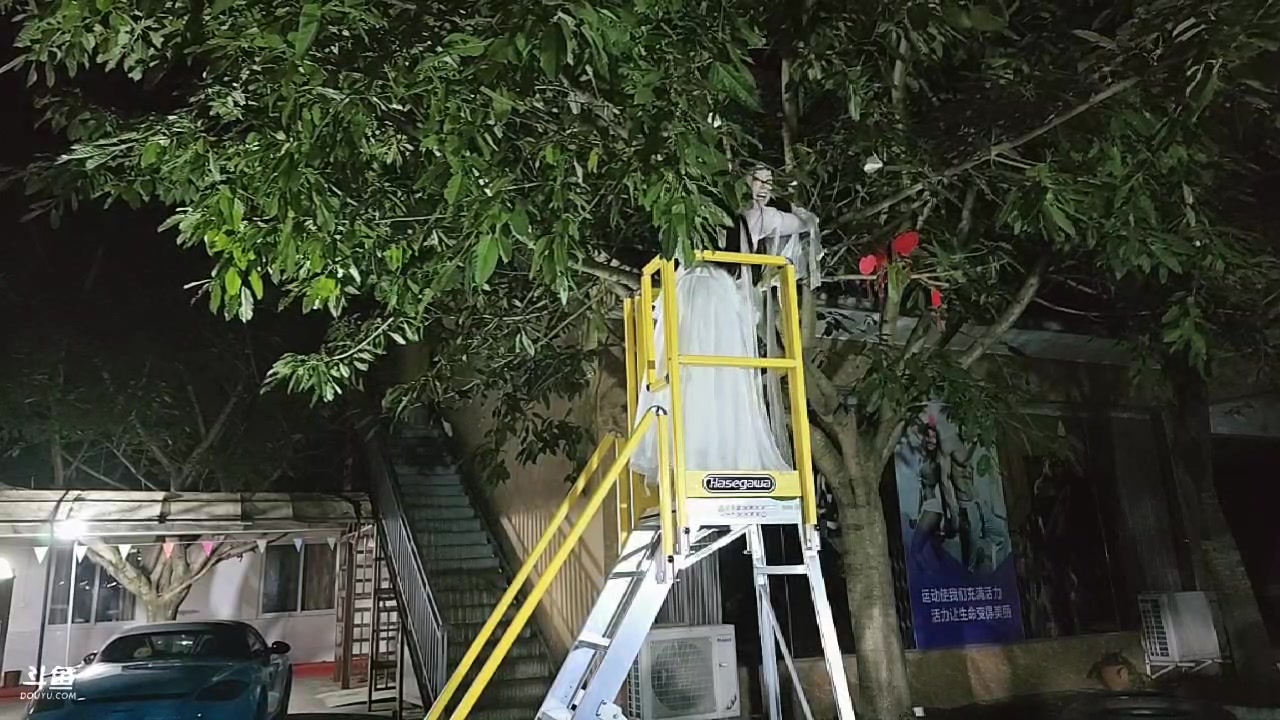 叶子户外:跨年夜23点