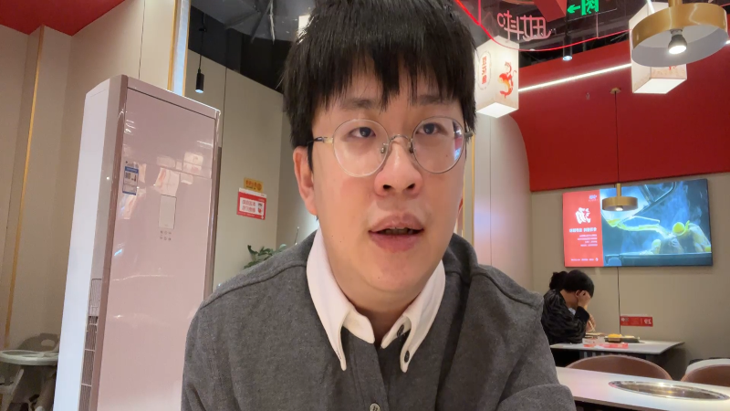 这是我剪辑的玩机器丶Machine的直播精彩时刻，快来看看吧~