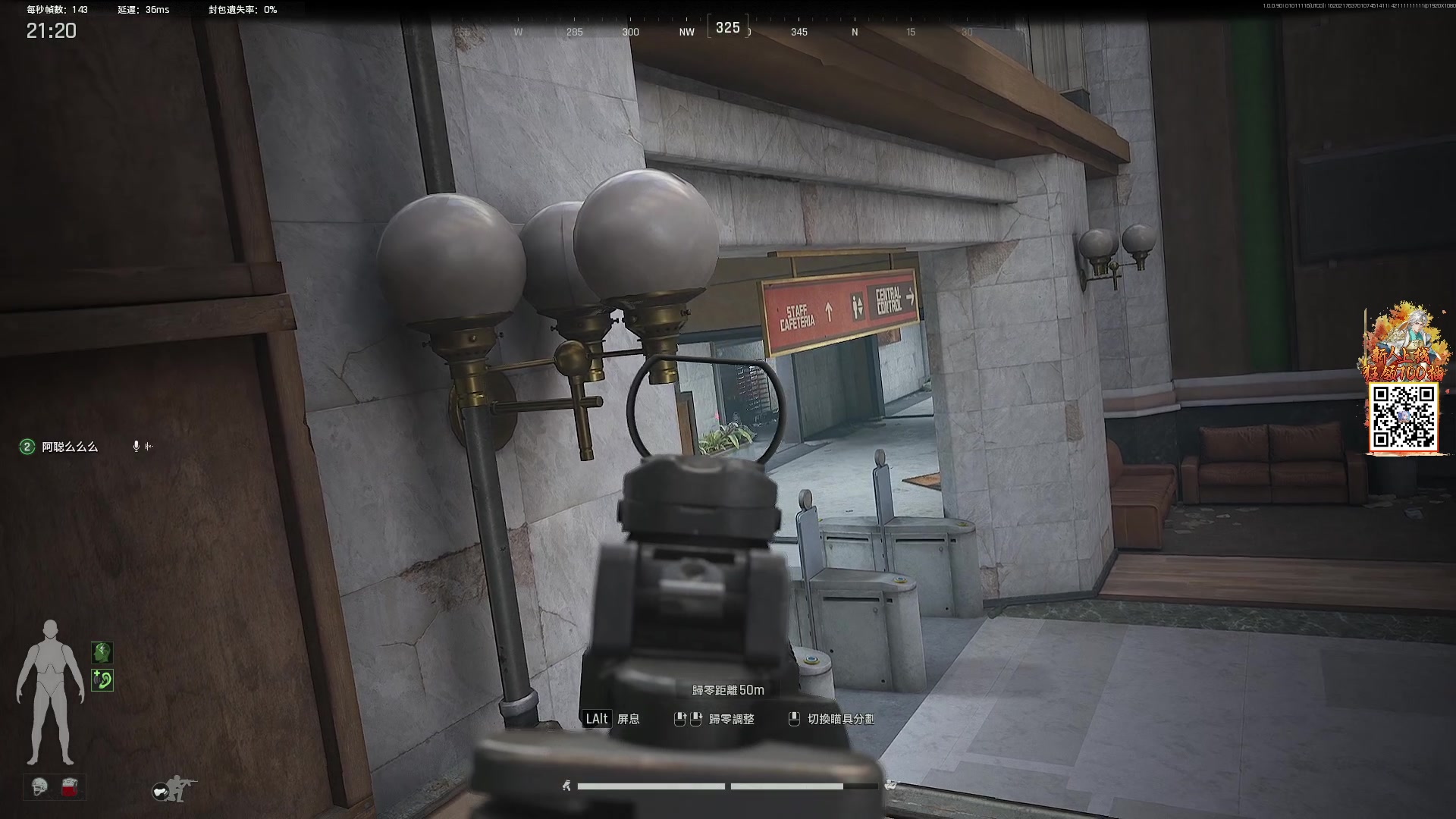 【2025-01-01 18点场】阿聪丷：【阿聪】准备迎接2025吧