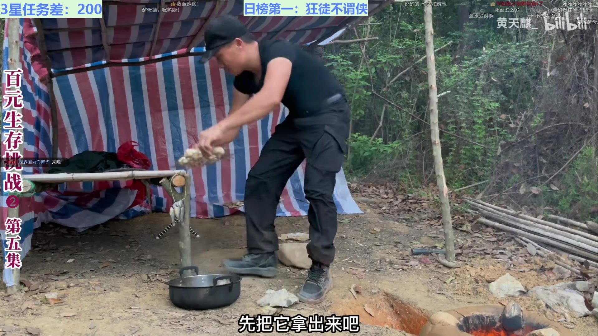 【2024-12-27 07点场】迷人的卿姐姐i：晚上7点-11点直播。白天随机播!