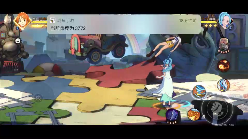 【2024-12-31 21点场】与君诀25923:小礼物可帮上分