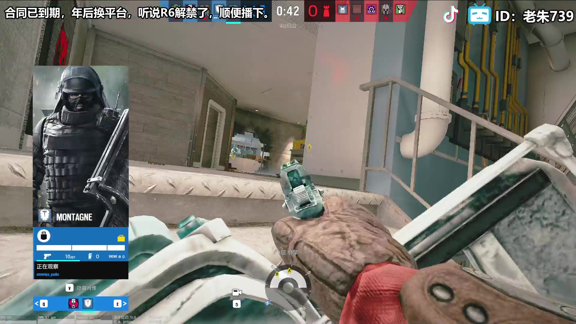 【2025-01-01 19点场】老朱Zuriel739：【听说R6能播了？】