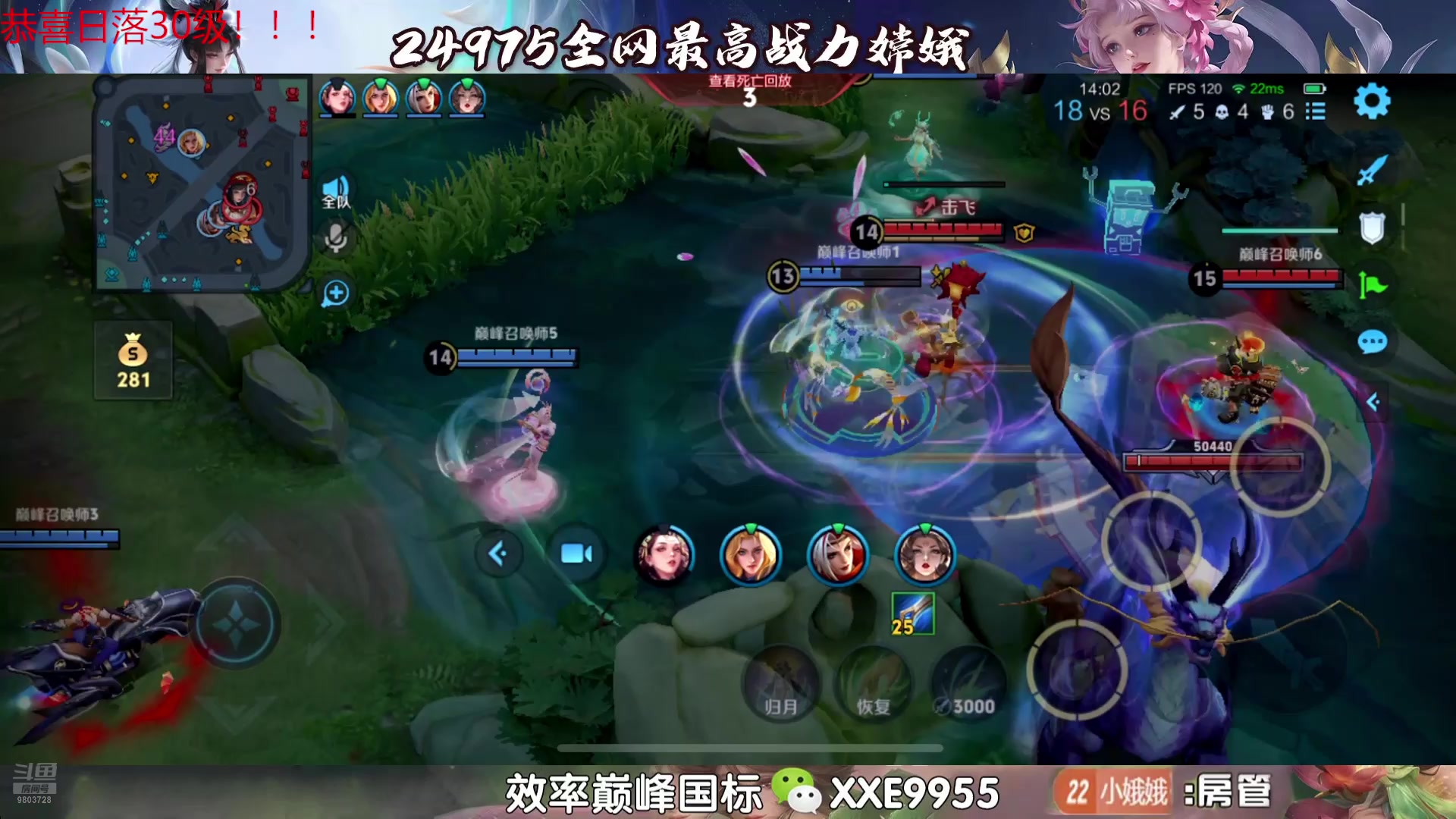 【2025-01-01 18点场】小小娥1：新年快乐啊 9803728