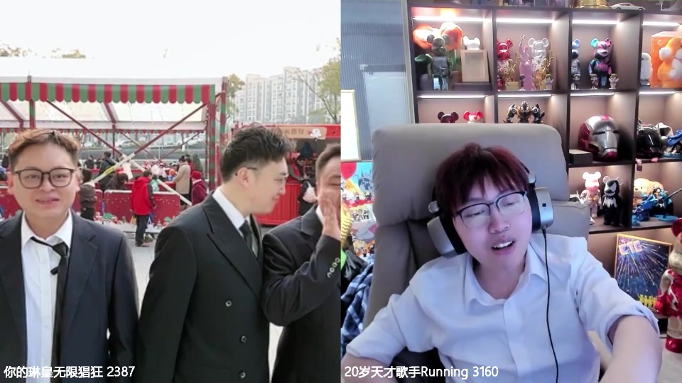 【2025-01-01 完整版】你的琳皇无限猖狂：你真是一个很好的人