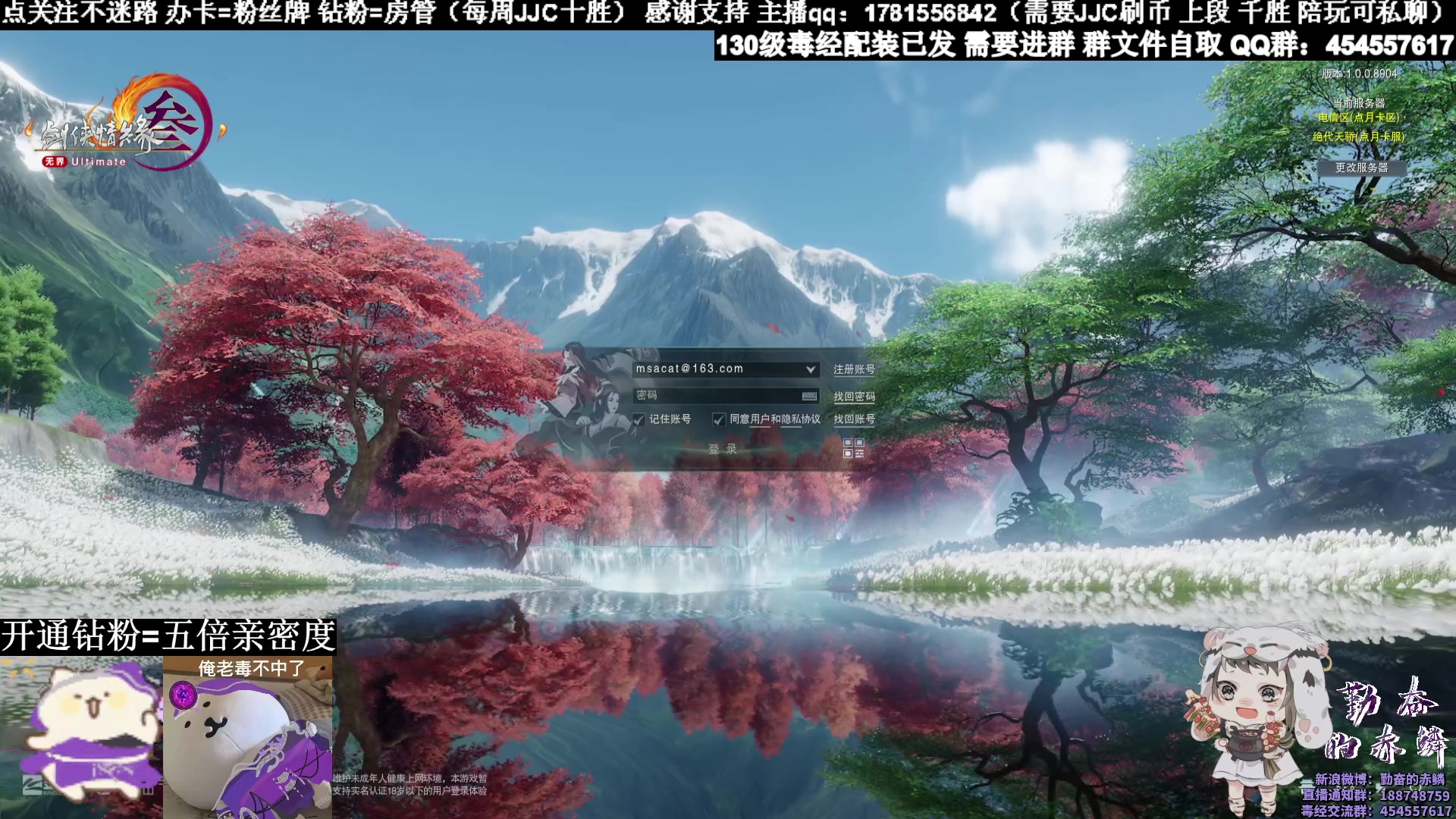 【2025-01-01 20点场】勤奋的赤鳞：【赤鳞】毒师傅竞技日记 新年快乐！