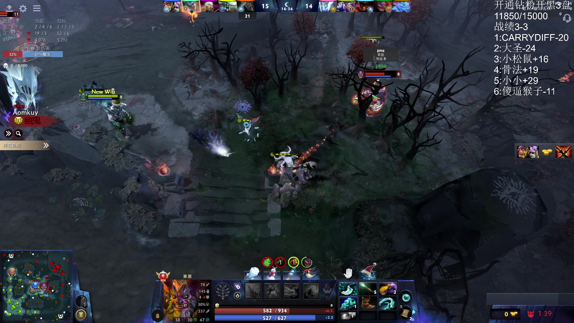 【2025-01-01 17点场】艾斯yoona：元旦快乐！纯粹dota！