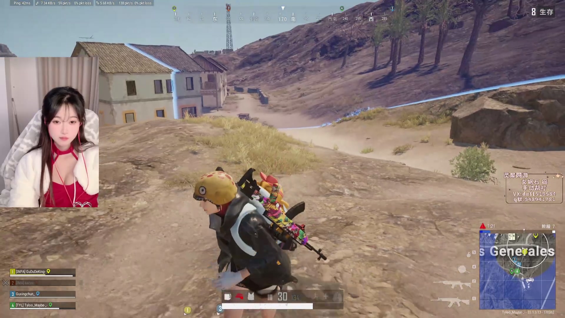 【2025-01-01 04点场】pigff：【PIGFF】PUBG忠犬