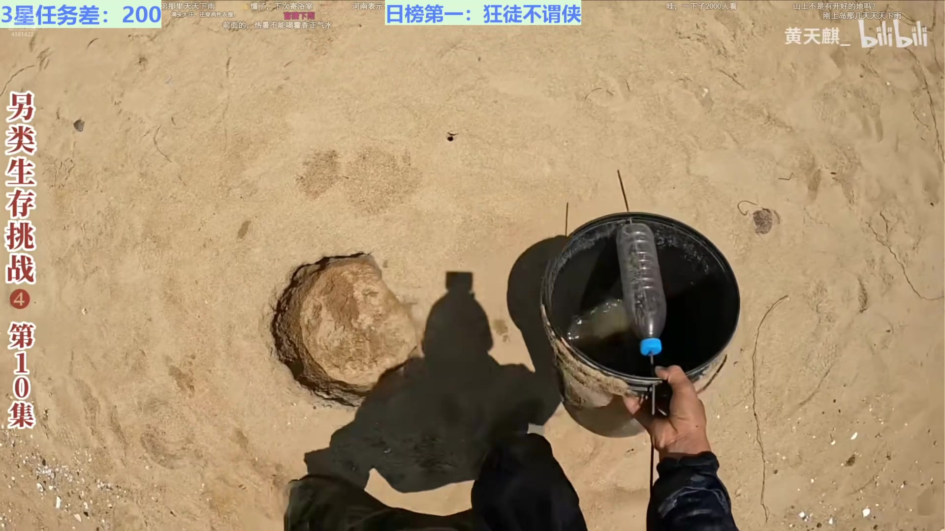 【2024-12-27 11点场】迷人的卿姐姐i：晚上7点-11点直播。白天随机播!