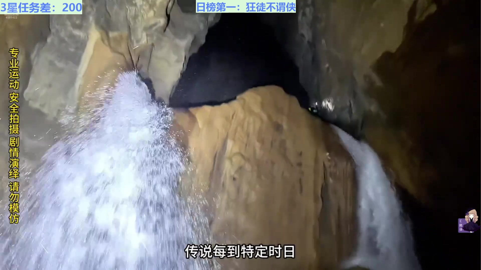 【2024-12-25 21点场】迷人的卿姐姐i：祝大家圣诞节快乐！ 4581422