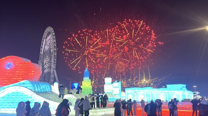 【2024-12-31 11点场】我迪迦在东北ya:哈尔滨冰雪大世界跨年烟花