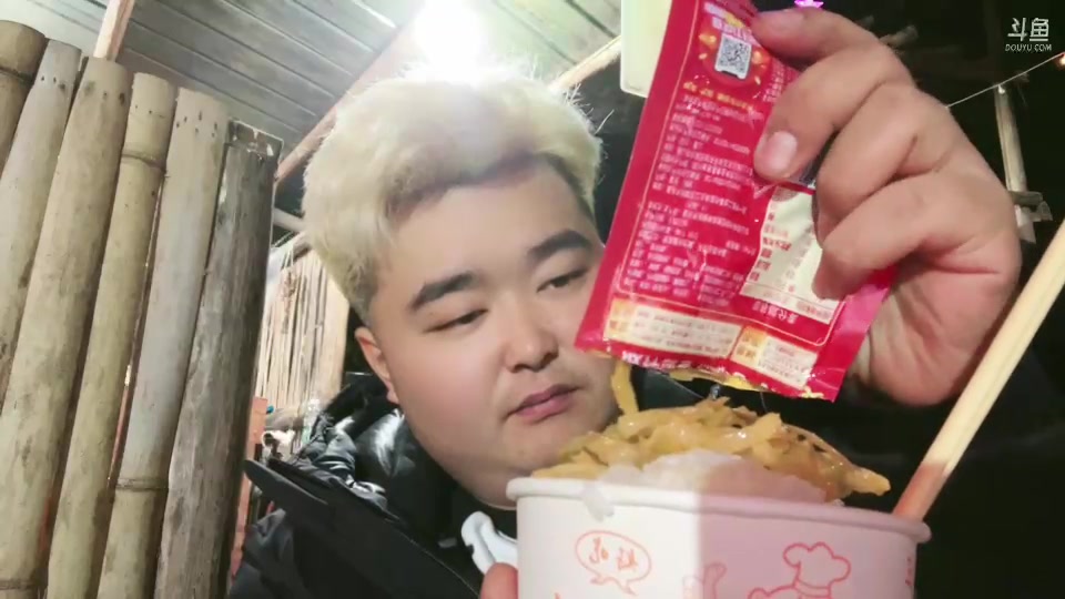 【2025-01-01 19点场】阿福Afuuu：2025，起航