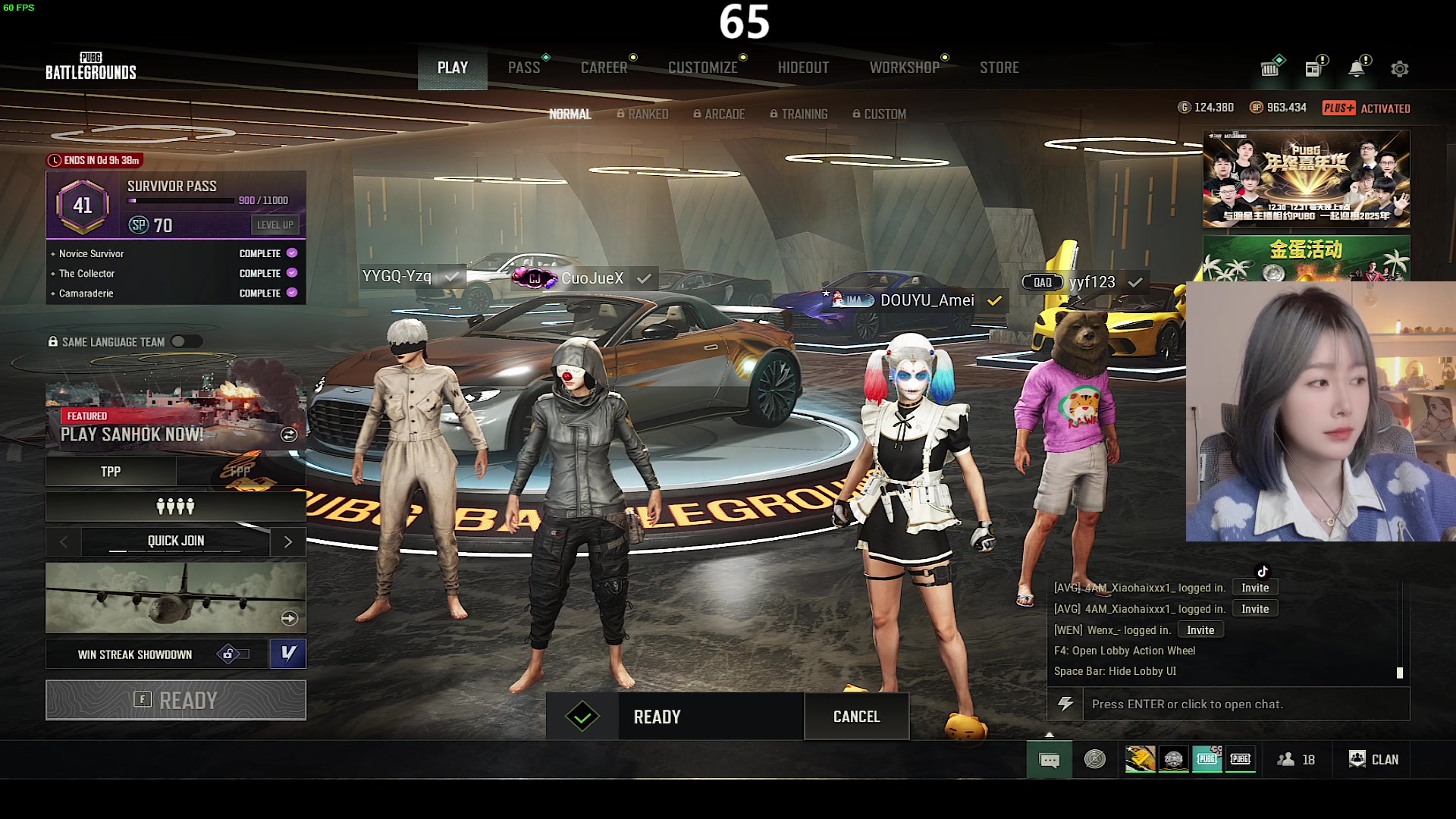 【2024-12-31 21点场】A妹A妹：【呆猪】10011