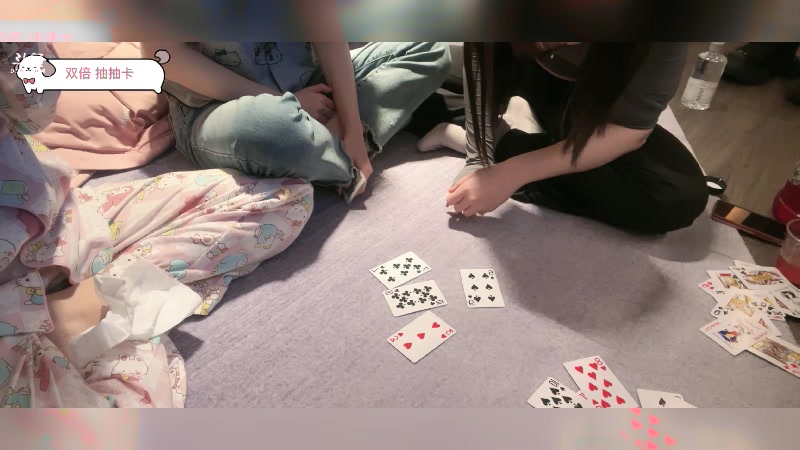 【2025-1-1 2点场】小300TwT:ʕʘ̅͜ʘ̅ʔ&nbsp;云南户外哦耶