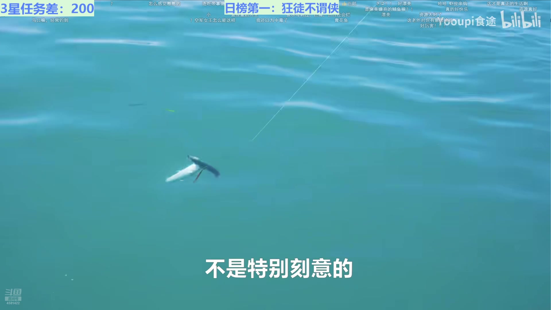 【2024-12-25 15点场】迷人的卿姐姐i：祝大家圣诞节快乐！ 4581422