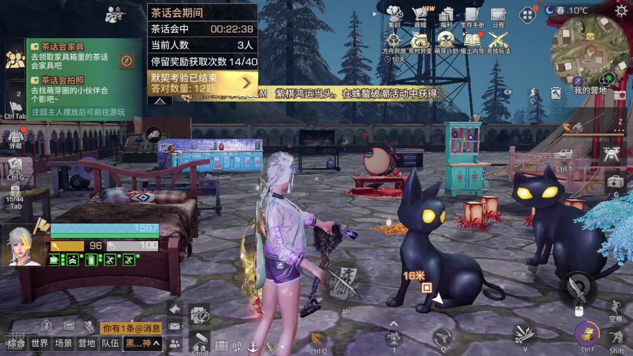 【2025-01-01 15点场】中华田园冯太极：新区满级号5个办卡，安卓官服