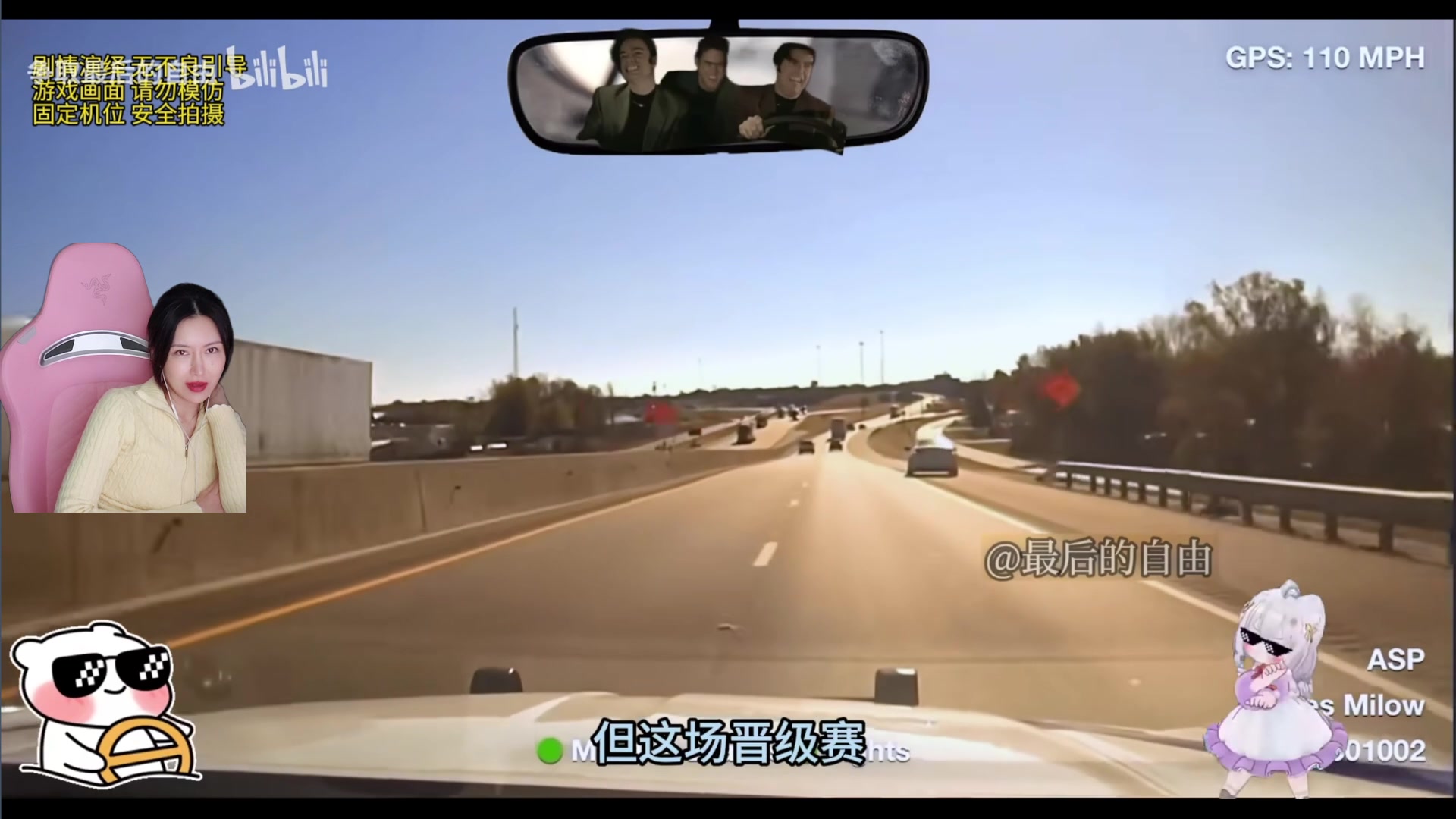 【2025-01-01 20点场】十三三三：⭐2025祝大家发大财！