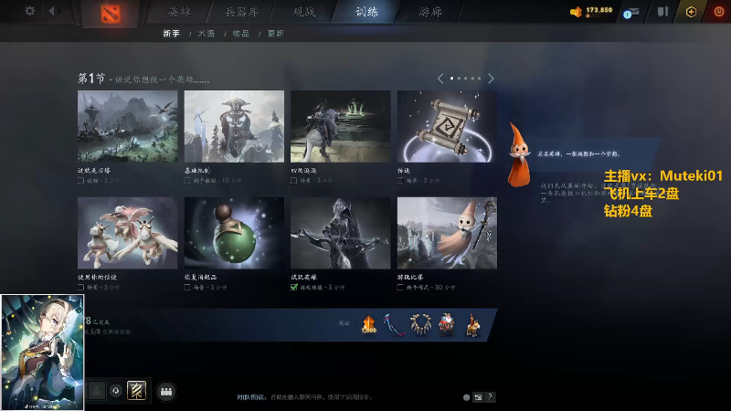 【2025-01-01 完整版】小铅笔HB：新年快乐，万分蓝猫王