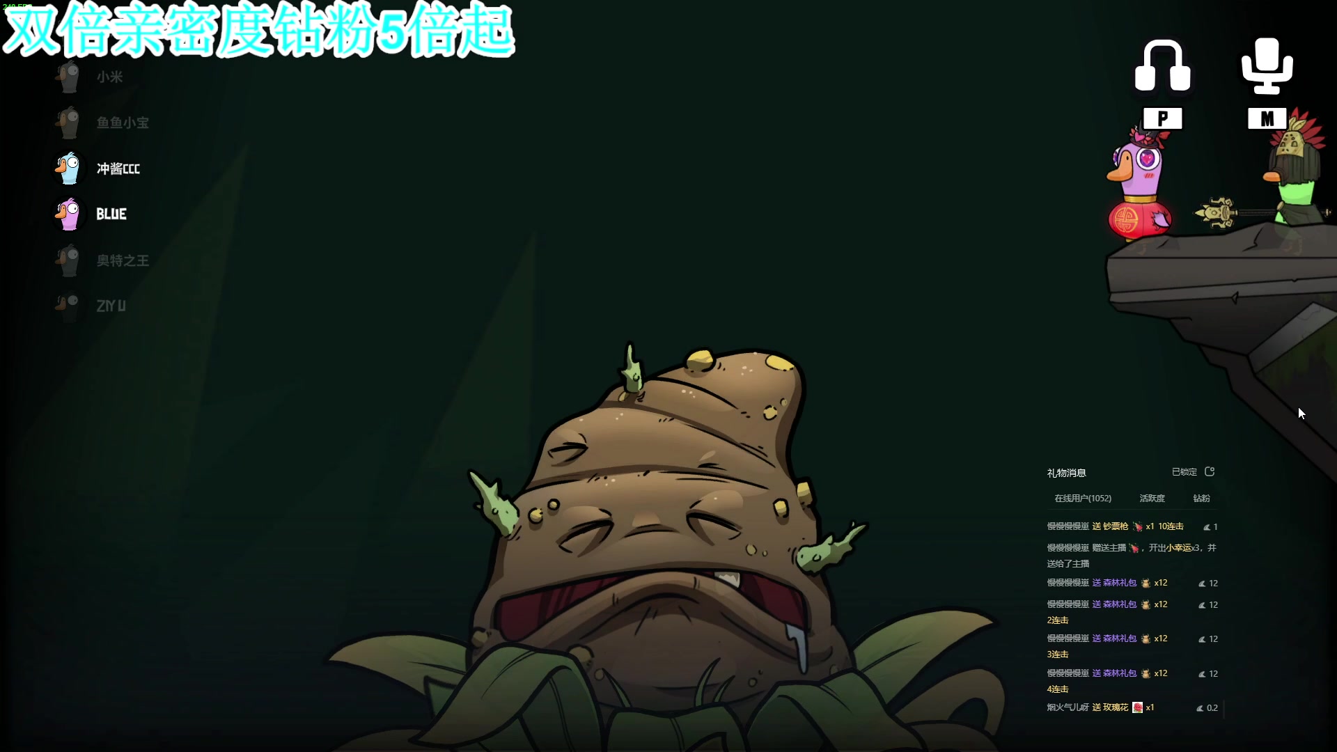 【2025-01-01 00点场】A趣趣趣趣：【双倍】2025新年快乐哦！