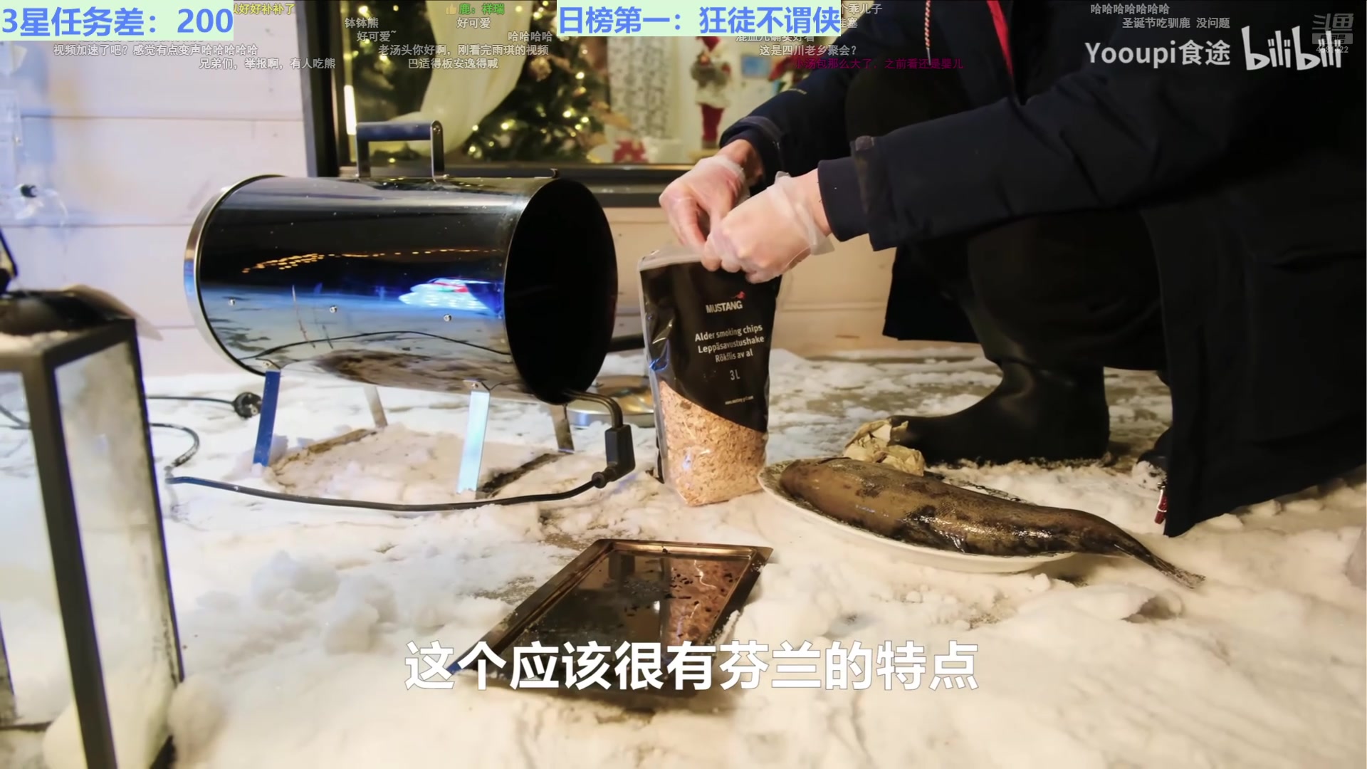 【2024-12-25 09点场】迷人的卿姐姐i：祝大家圣诞节快乐！ 4581422