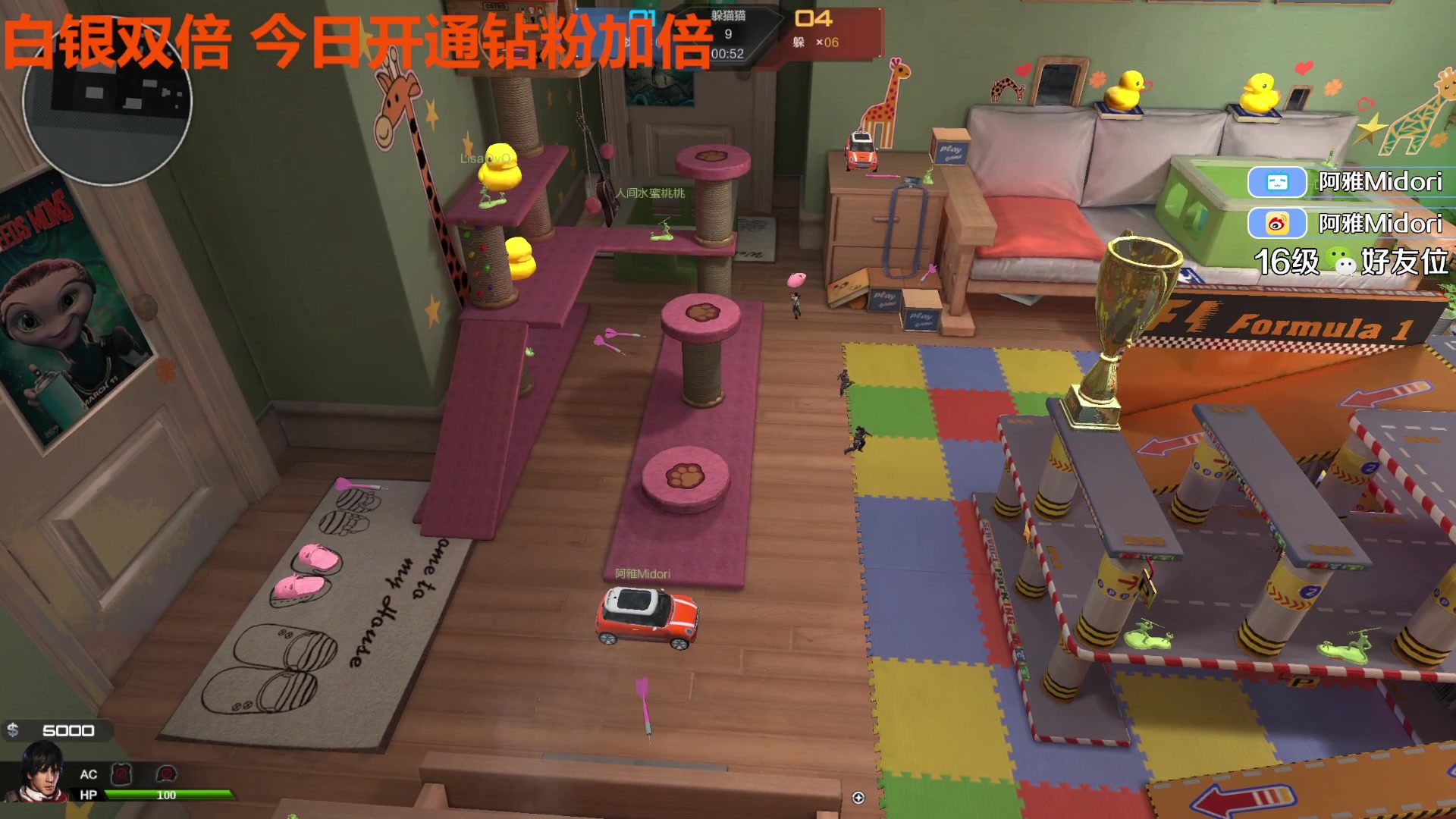 【2025-01-01 20点场】阿雅Midori：【白银双倍】元旦第一天！