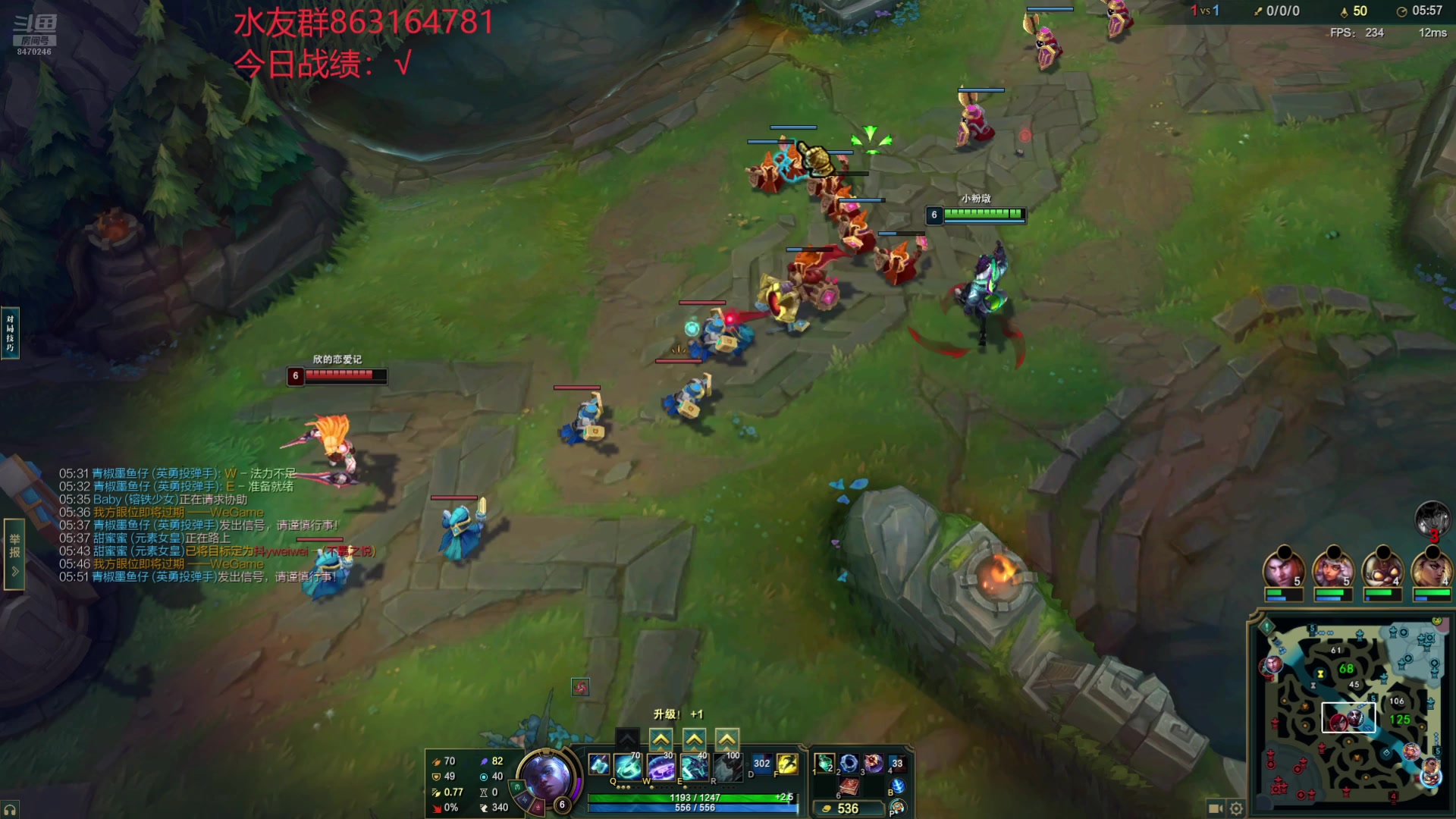 【2024-12-30 20点场】小老板丶艾克：每天都在维护捏