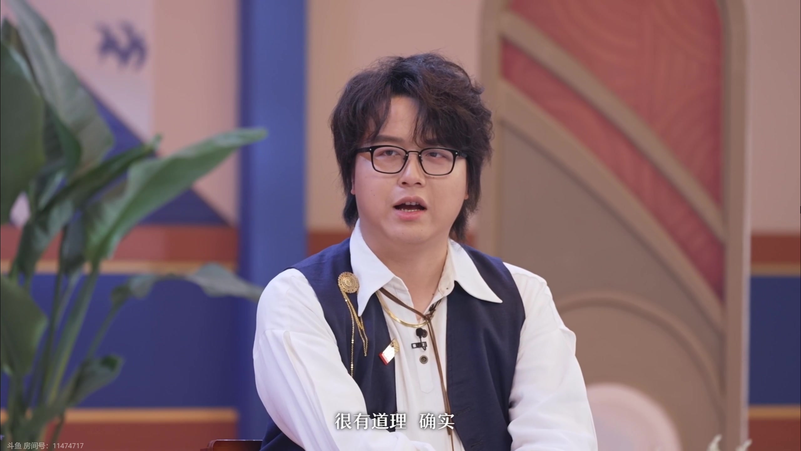 【2025-01-01 19点场】龙四爷攻略组：1月1号上午开始，全面测评火神茜特菈莉！
