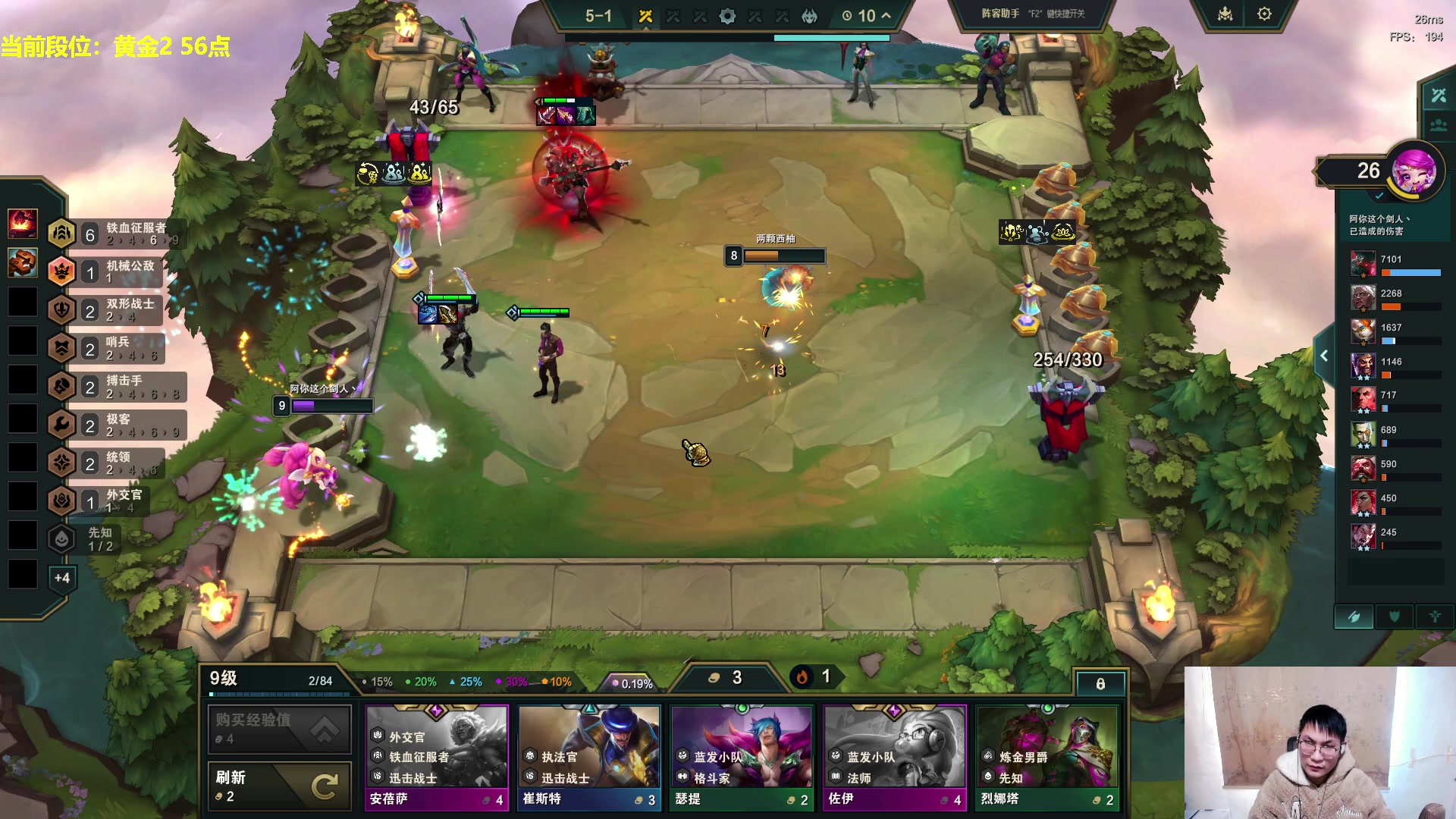 【2025-01-01 12点场】暴走的银剑君丶：银剑君：30岁天才玩家，元旦节快乐!`