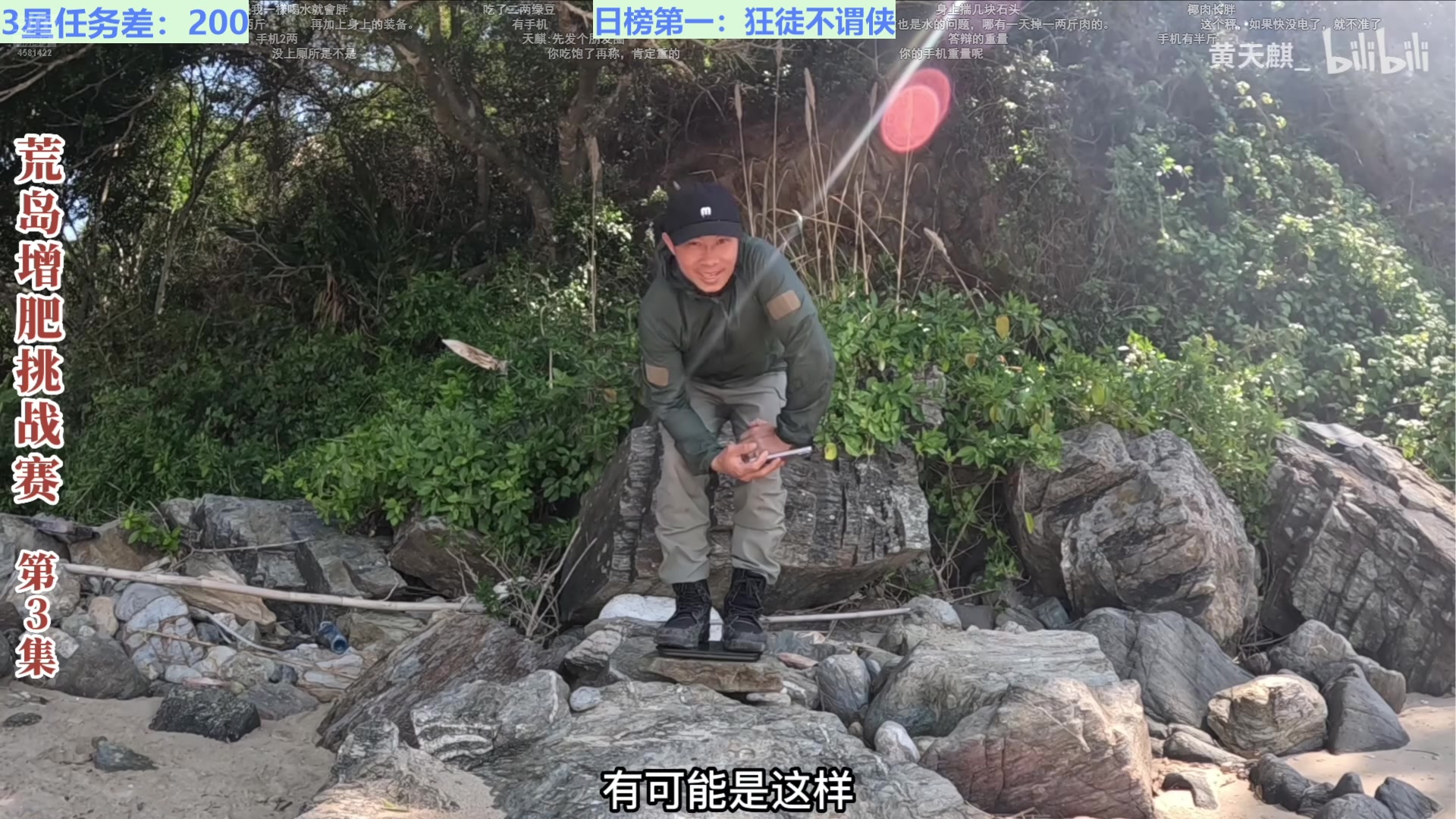 【2024-12-27 03点场】迷人的卿姐姐i：晚上7点-11点直播。白天随机播!