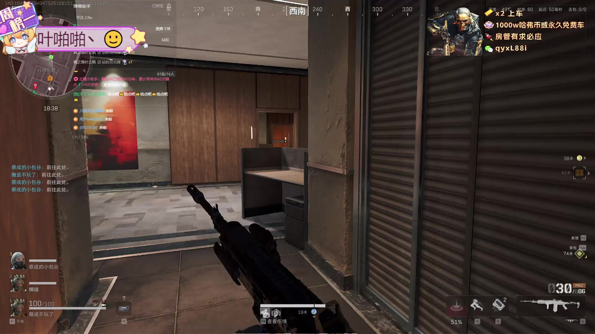 【2025-01-01 10点场】天下大同丨晴天：晴天：有车位可上号