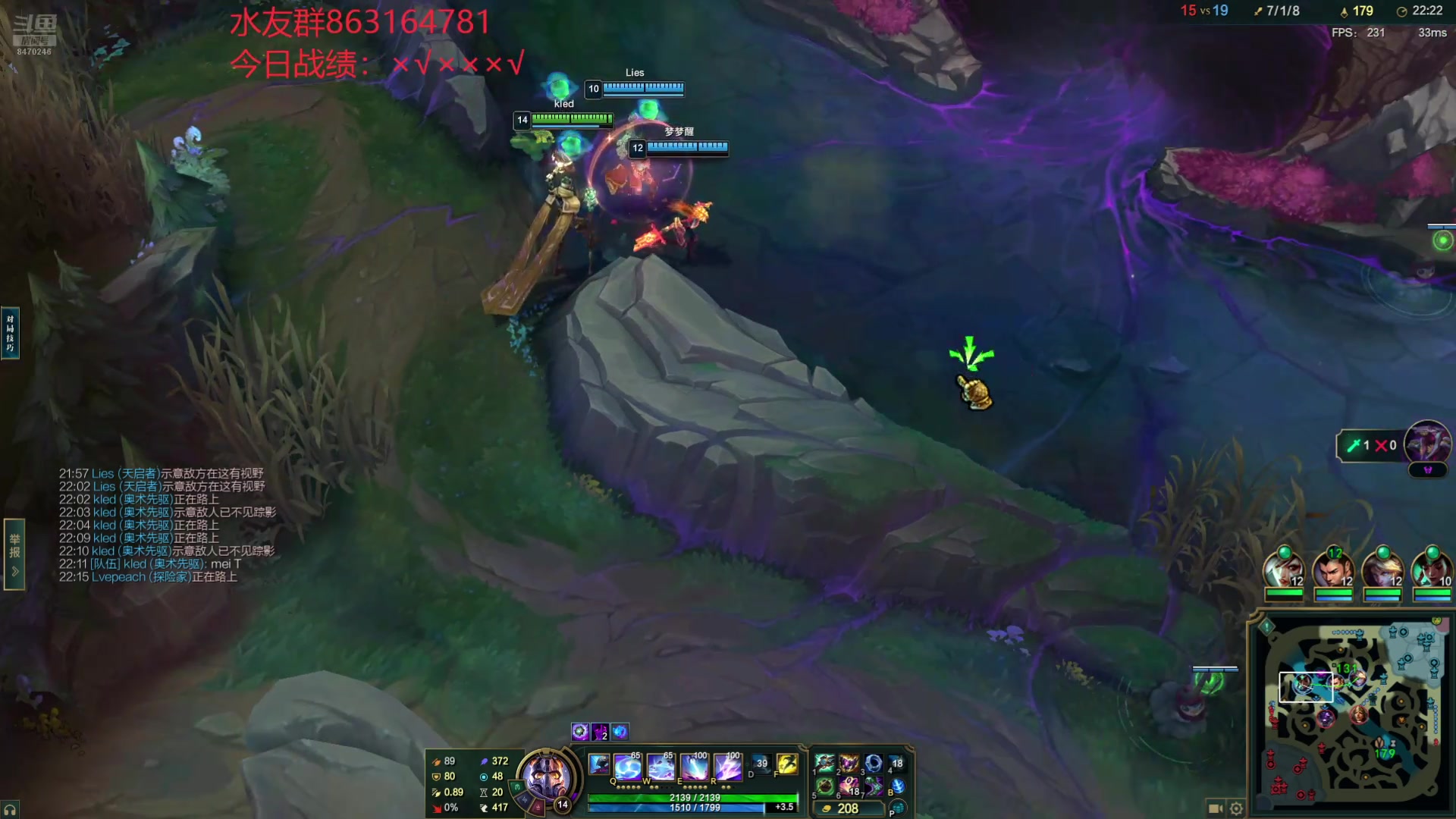 【2025-01-01 00点场】小老板丶艾克：每天都在维护捏