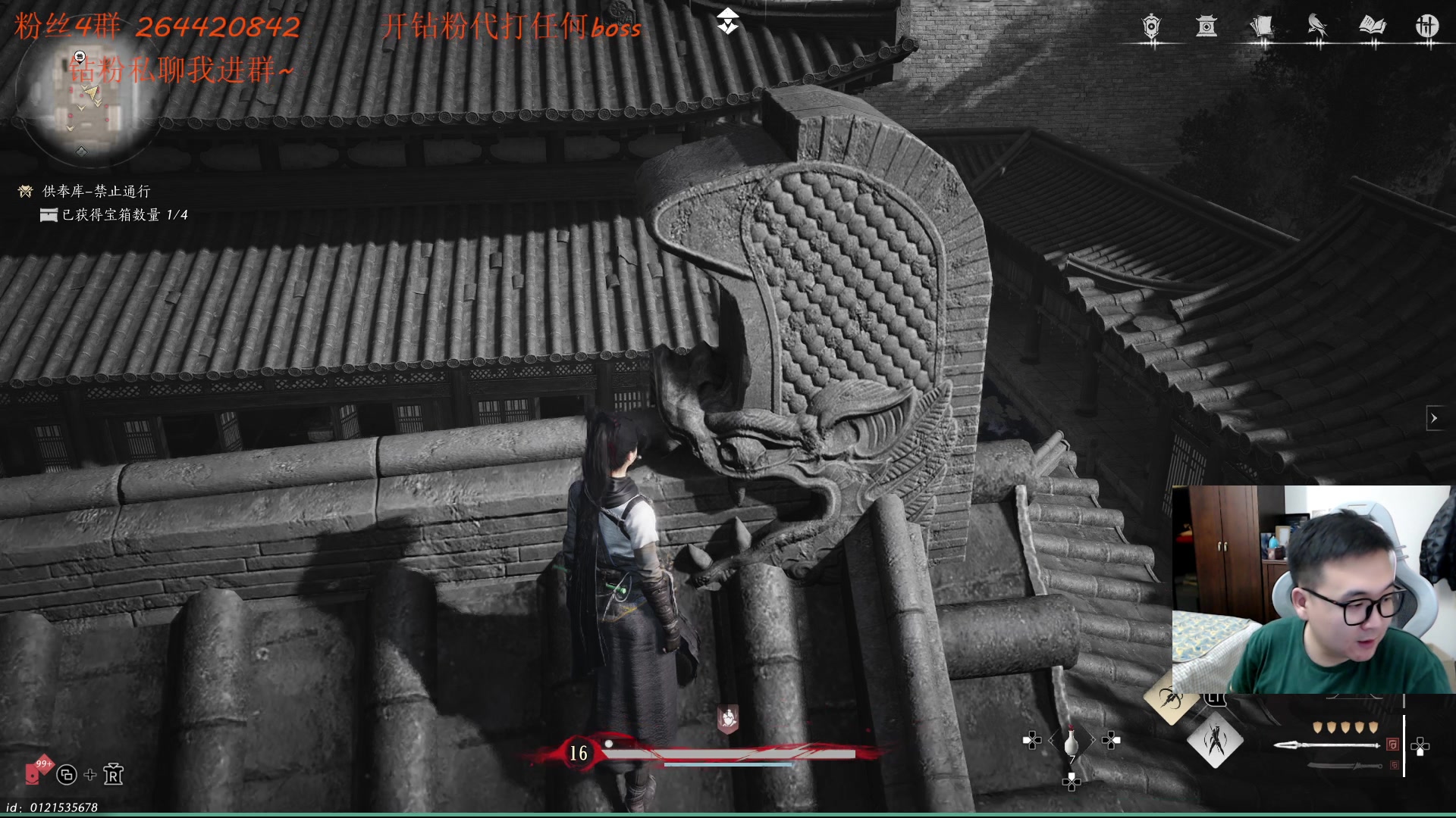 【2025-01-01 00点场】石大壮zz：早上十点火神,然后噩梦本,晚上崩铁前瞻