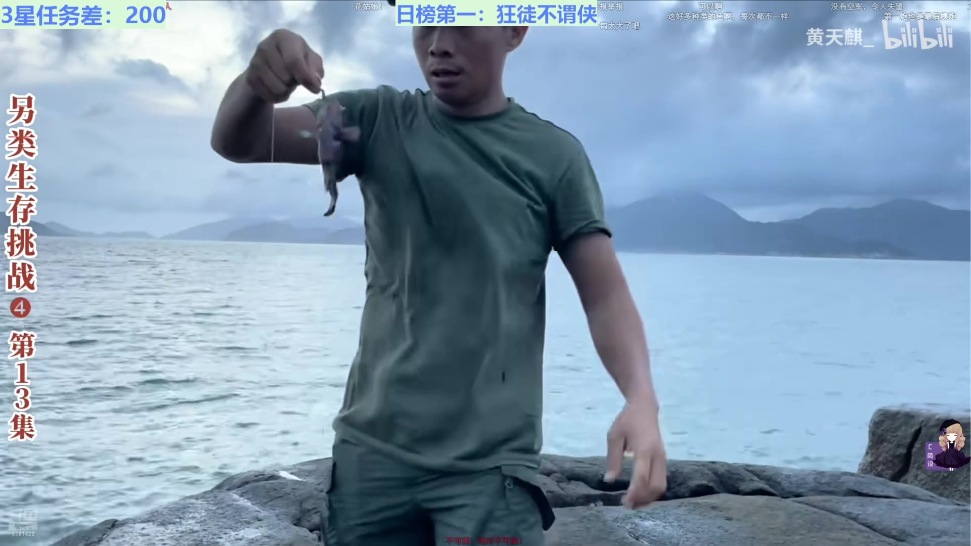 【2024-12-27 23点场】迷人的卿姐姐i：晚上7点-11点直播。白天随机播!