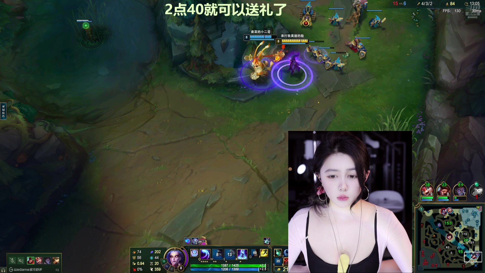 【2025-01-01 01点场】小酒窝翁馨：跟大家一起跨年呀