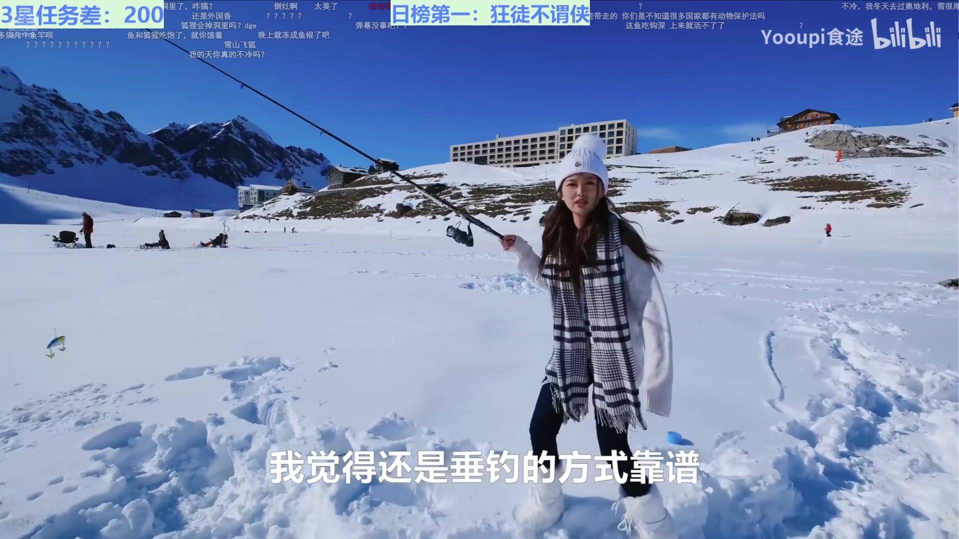 【2024-12-25 17点场】迷人的卿姐姐i：祝大家圣诞节快乐！ 4581422