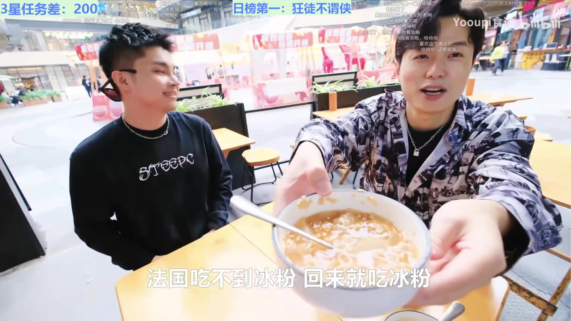【2024-12-25 11点场】迷人的卿姐姐i：祝大家圣诞节快乐！ 4581422