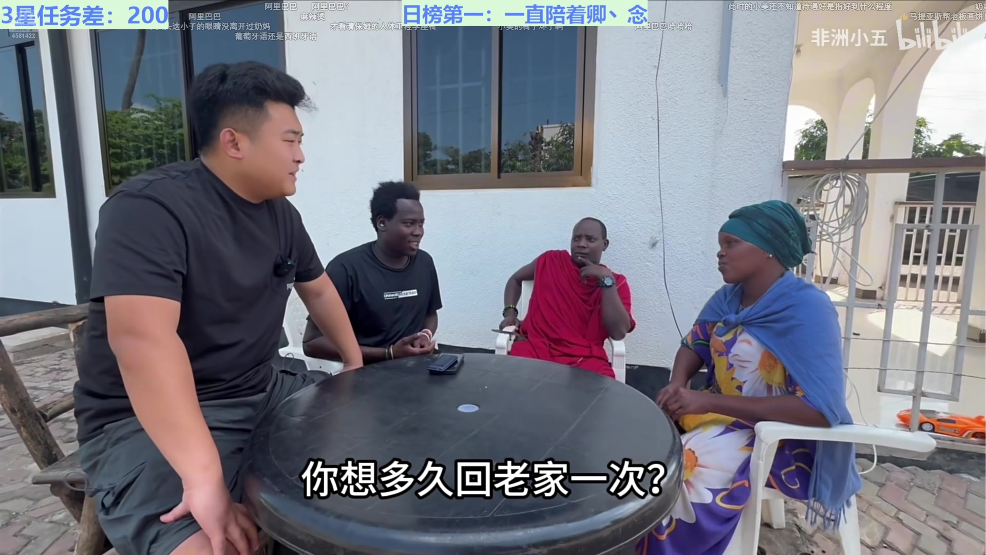 【2024-12-29 09点场】迷人的卿姐姐i：晚上7点-11点直播。白天随机播!