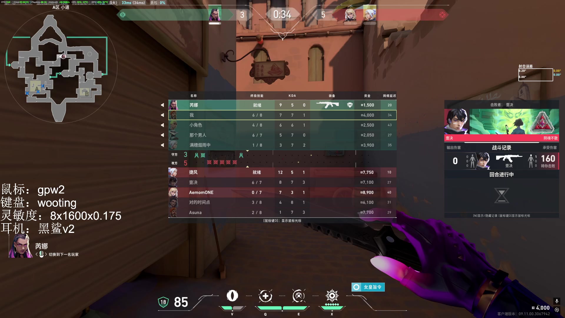 【2025-01-01 01点场】小乐碎片：神话局游龙 钻石双倍