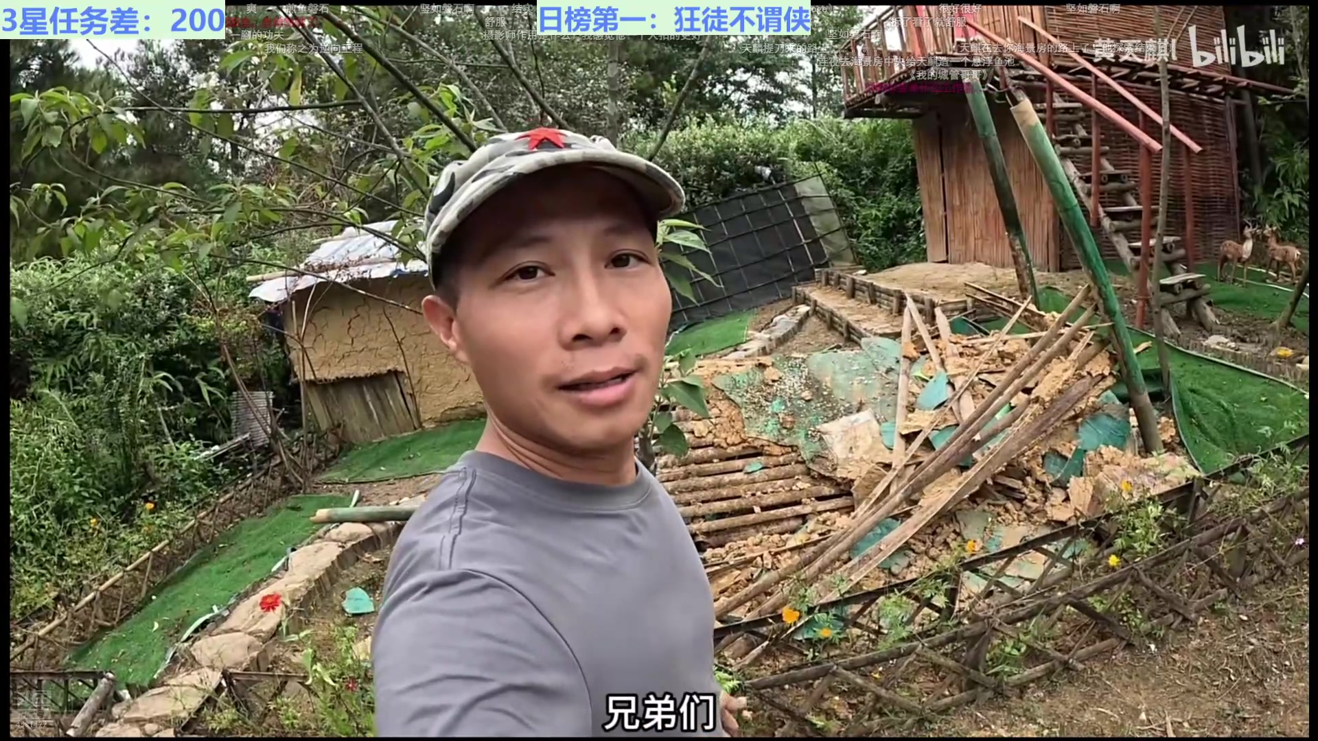【2024-12-26 01点场】迷人的卿姐姐i：祝大家圣诞节快乐！ 4581422