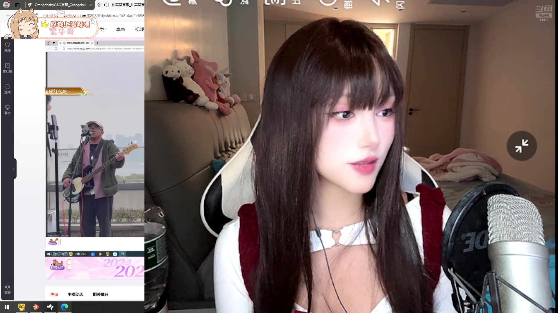 【2025-01-01 00点场】OrangebabyOAO：新年好呀QAQ