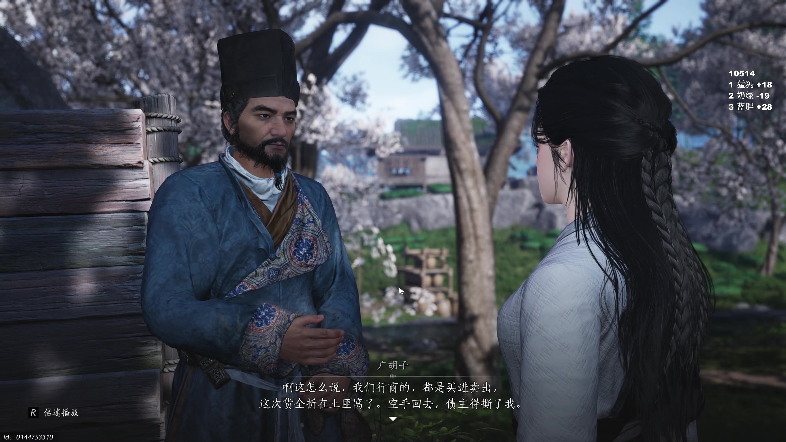 【2024-12-31 14点场】保护我方蛋饼:2024最后一天！