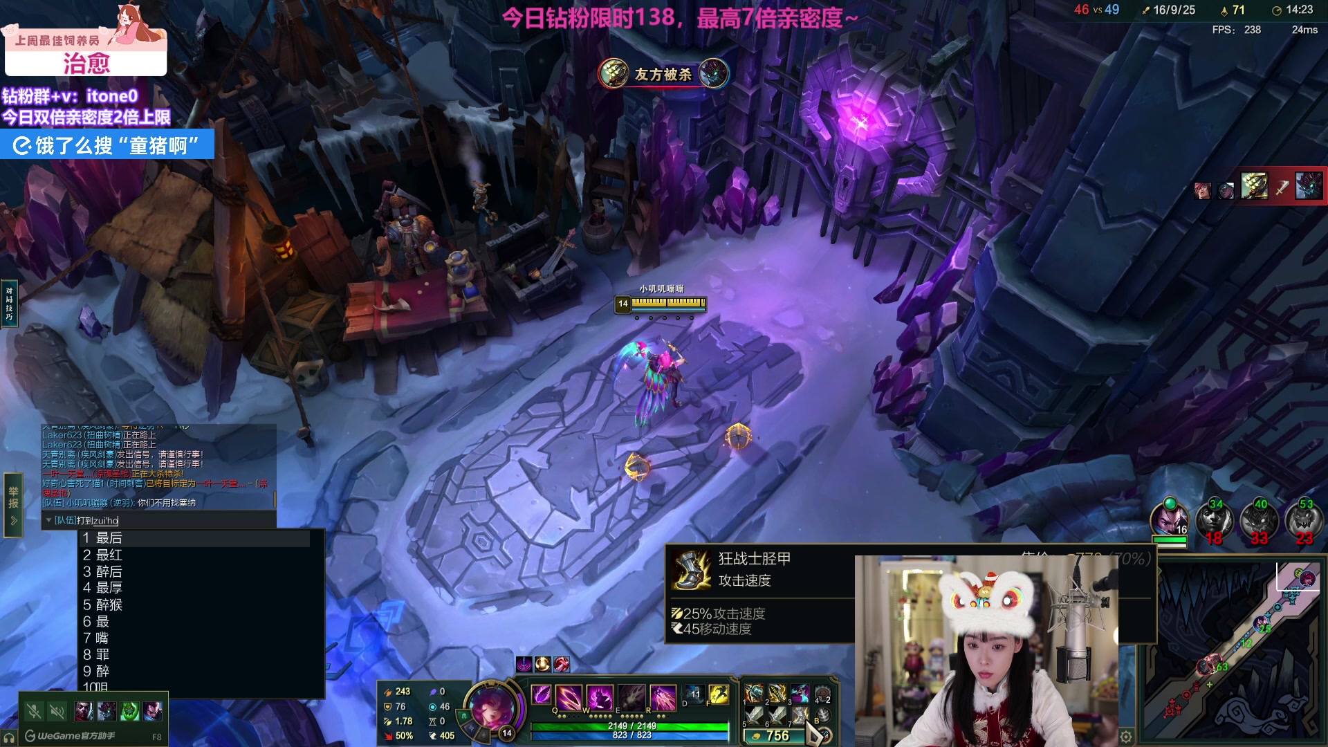 【2025-01-01 01点场】童猪啊i：钻石双倍）新年快乐！！！！
