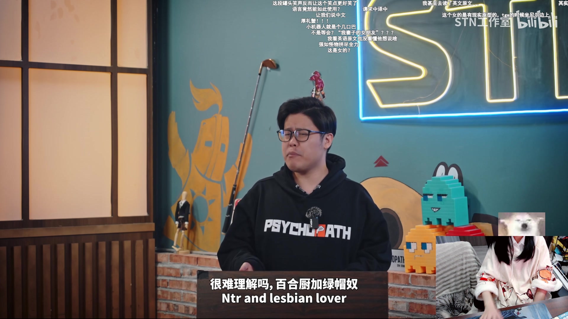 【2024-12-31 21点场】丶干物喵：干物喵❤挖参，启动！