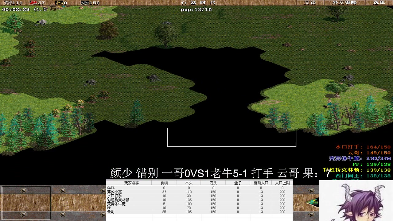 【2025-1-1 20点场】萍乡小惠:萍乡小惠直播间