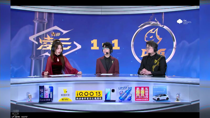 【2025-01-01 20点场】YTG丶落幕：钻石双倍成都AGvs情久